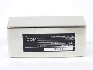Icom FL-222 Plug-In Ham Radio SSB Narrow Filter (very nice)