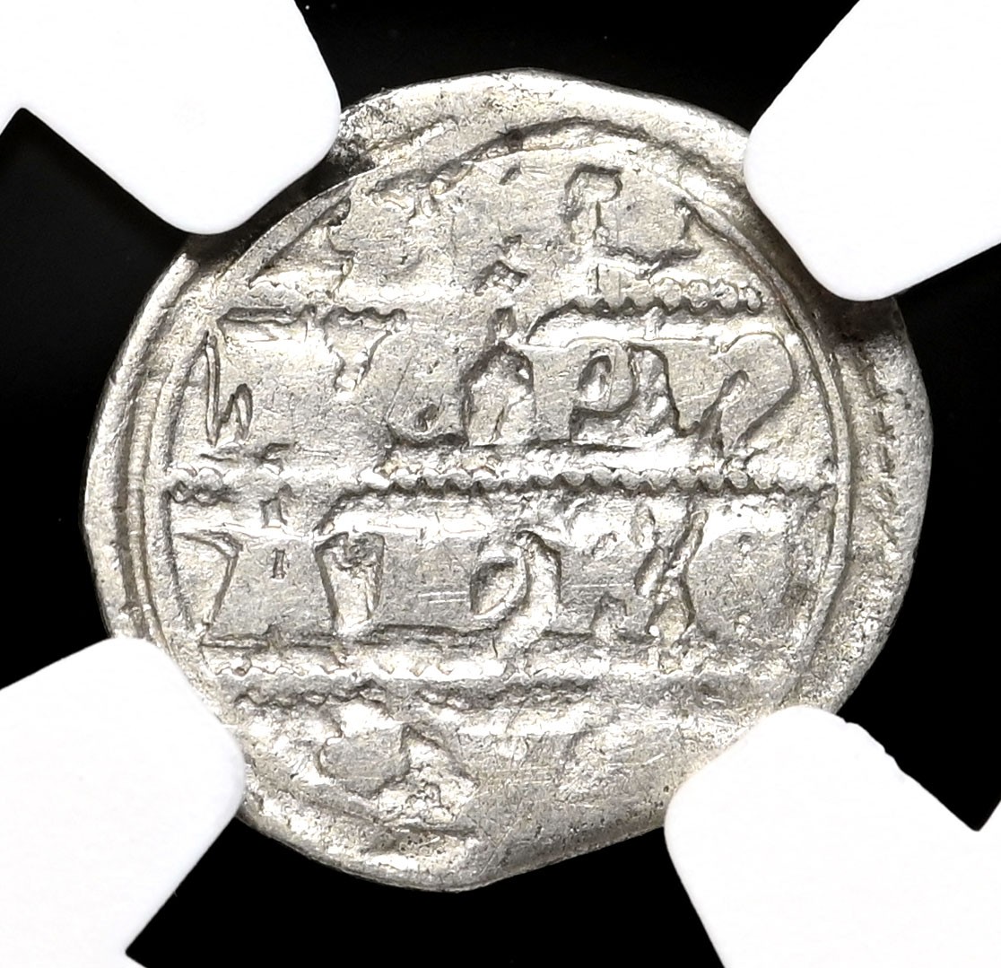 MEDIEVAL HUNGARY. Stephen V, 1270-1272. Silver Denar, NGC VF Details