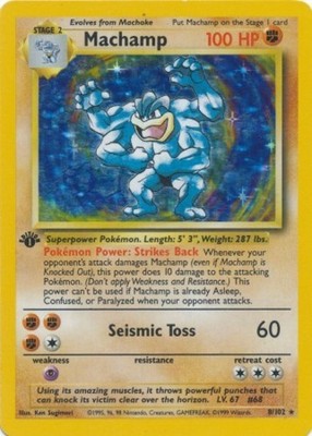 Heavy Play x 1 Machamp - 8/102 - Holo Rare - 1st Edition - WITH SHADOW Base Set
