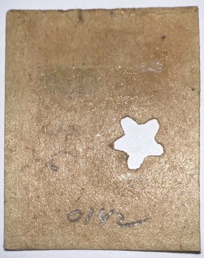 Travelstamps:Uruguay Revenue Stamps #O142 8c Used Hand stamped, Imperf, Official - Image 4 of 4