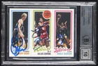 Bird RC 34/Erving SL 174/Johnson RC 139 Topps 80-81 #6 Reprint BGS AUTO 10!!🔥🔥