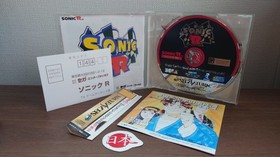 Sonic R Sega Saturn 1997 + SPINE CARD Obi GS-9170 NTSC-J FREE SHIP