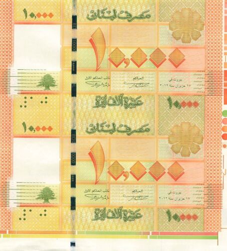 lebanon 10000 livres 2012 pick-92a uncut sheet of 2 pieces - Picture 1 of 2
