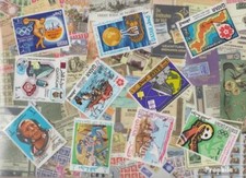 Qatar Timbres-10 différents timbres