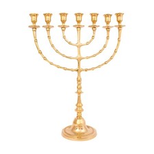Large Authentic Gold Plated Menorah 18″ / 47cm