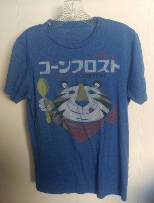 tony the tiger blue shirt