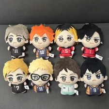 Haikyuu Cartoon Stuffed Cotton Toys Pendants Decor Plush Dolls Keychain