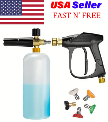 1/4'' Snow Foam Washer Gun Car Wash Soap Lance Cannon Spray Pressure Jet Bottle