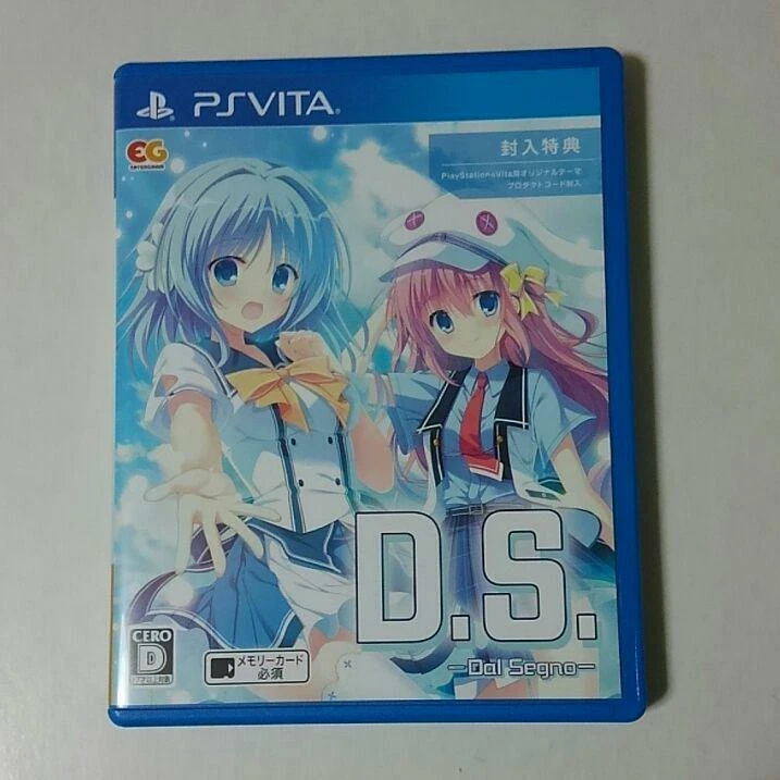 Ps vita hot sale ds