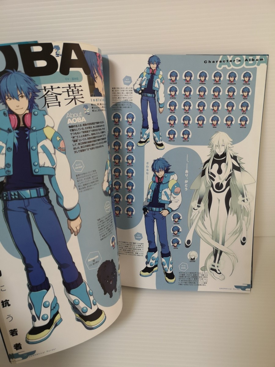 DRAMAtical Murder 公式 オフィシャルワークス 4冊セット Dramatical Murder Nitro CHiRAL Official Works Art Book Summer
