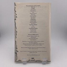 Skeleton Warriors PAL (Sega Saturn) CIB