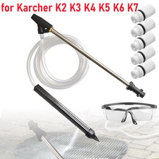 For Karcher K2-K7 High Pressure Water Gun Sand Blaster Wet Blasting Washer Kit