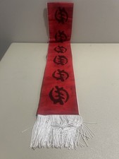 48  African Gye Nyame Red And Black Sash