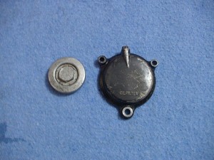 1989 XT350 Oil Filter Cover and Drain Plug