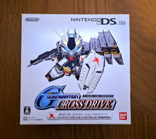 NEW DS Lite SD Gundam G Generation Cross Drive Nintendo Console *GREAT BOX* 1
