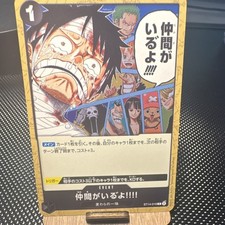 I Have My Crew ST14-016 Prices | One Piece Japanese Starter Deck