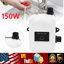 24V Pressure Booster Pump Portable Automatic Water Recirculating Pump for Shower