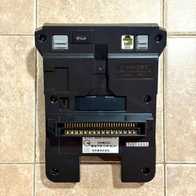 Official Nintendo Famicom Network System HVC050 Communications Adapter Japan OEM