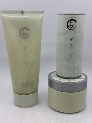 Avon Haiku 3 Piece Set Pearlized Shower Gel, Shimmering Body Powder, Skin Soften