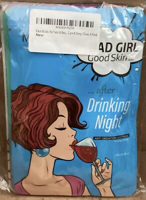 mooyam Bad Girl  Drinking Night Facial Mask 6pc