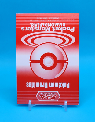 Pokemon Card Japanese - Rotom 270 - Diamond & Pearl - Bromides | eBay