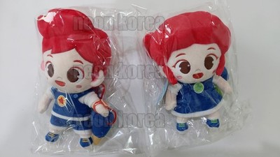 Juni Toni Plush Doll Changing Clothes Dress Up Korean Animation Toy 20cm 7.8''