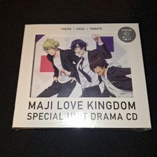 MAJI LOVE KINGDOM SPECIAL UNIT DRAMA CD