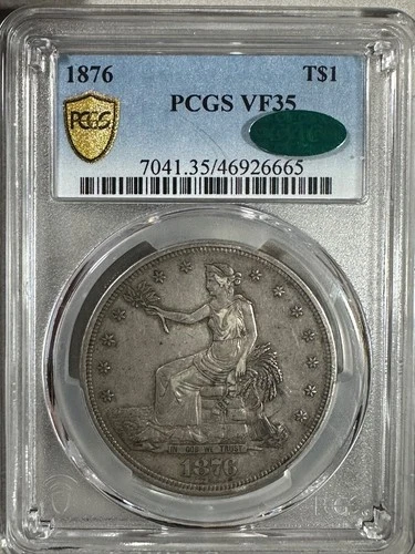 1876 $1 Trade Silver Dollar PCGS 35  CAC Terrific Eye Appeal