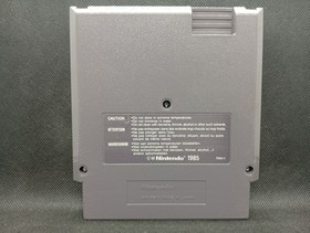 Power Blade - Nintendo NES EU PAL - NES-7T-FRA (PAL B)