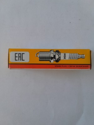 NGK 3712 BP5EFS Zündkerze für MERCEDES W463 R129 T1 RENAULT ESPACE 2 SAFRANE 1