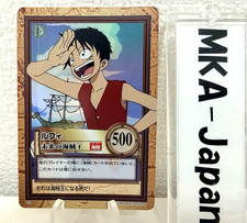 Luffy 1 Prices | One Piece Carddass Hyper Battle First Stage | One