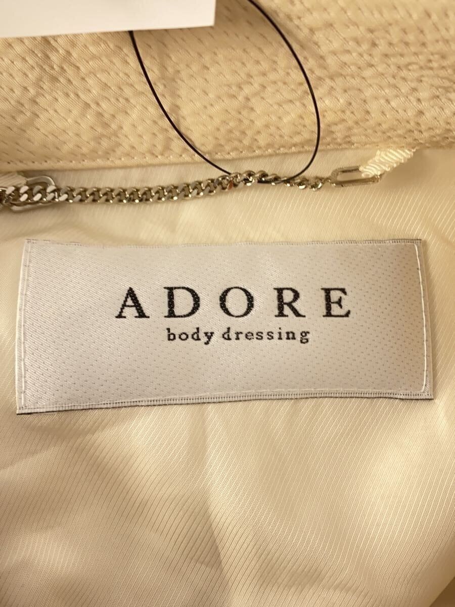 ALTRA ADORE altro cappotto 38 cotone panna tinta unita