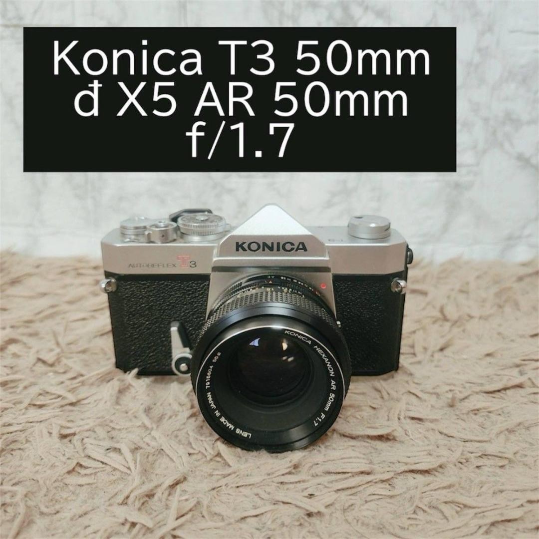 Konica T3 50mm カメラ AR 50mm f/1.7 Konica T3 50Mm Camera Ar F/1.7 | eBay