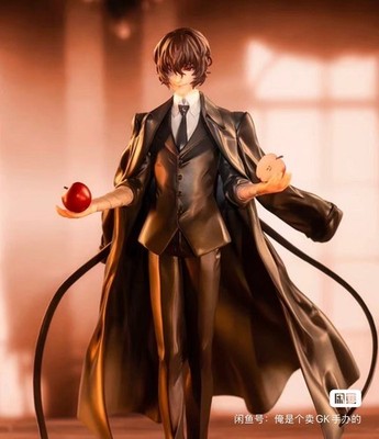 WF2023 Bungou Stray Dogs Dazai Osamu 1/7 Painted Resin Garage Kit Toy Figure New