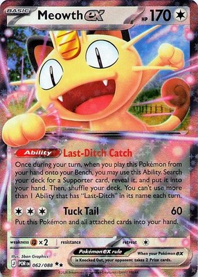 Meowth ex Holo Double Rare ME03: Perfect Order 062/088 NM | eBay