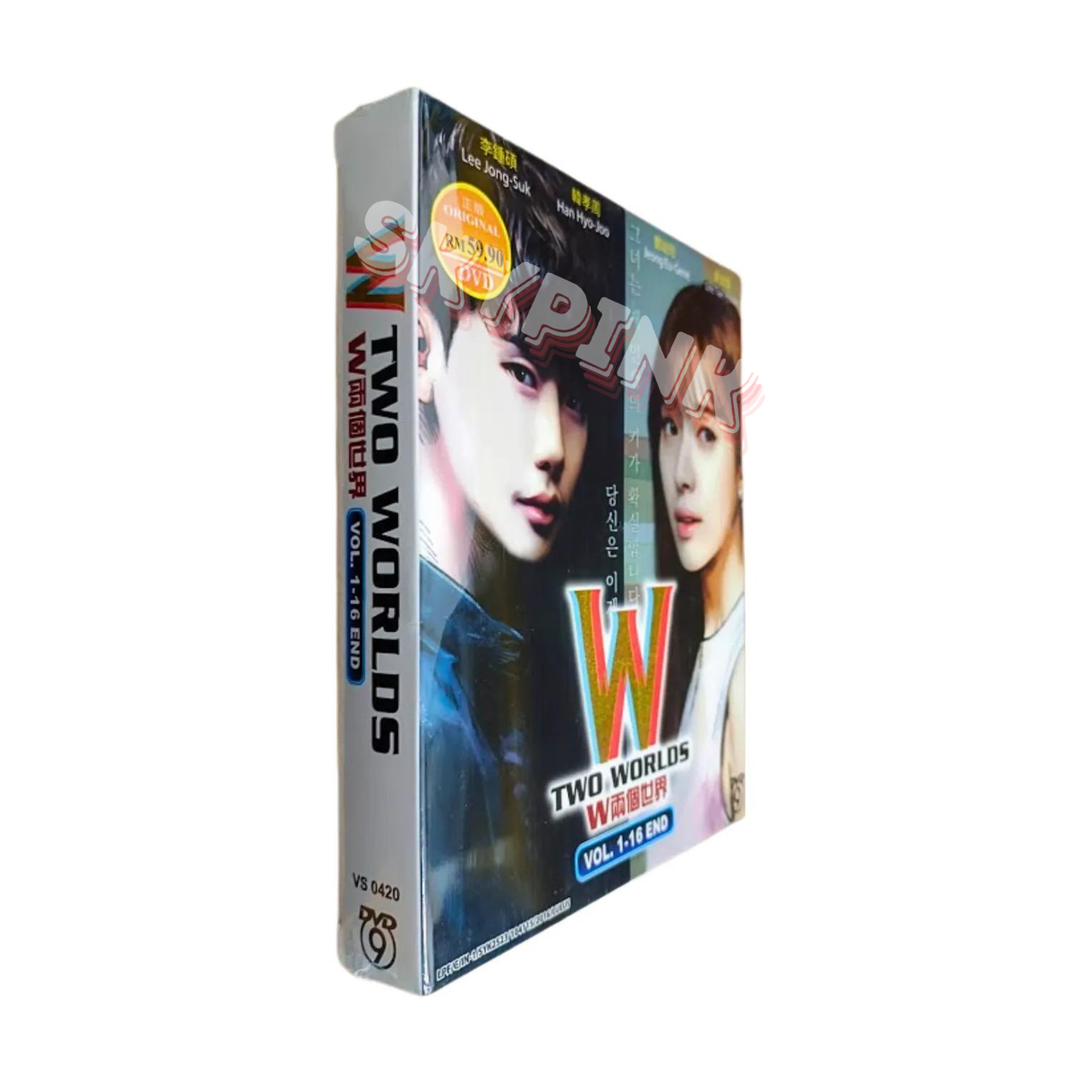 トイレ,どこですか?('02香港/韓国)　DVD OST Amazon.co.jp: トイレ、どこですか? [DVD] : 阿部力, フルーツ