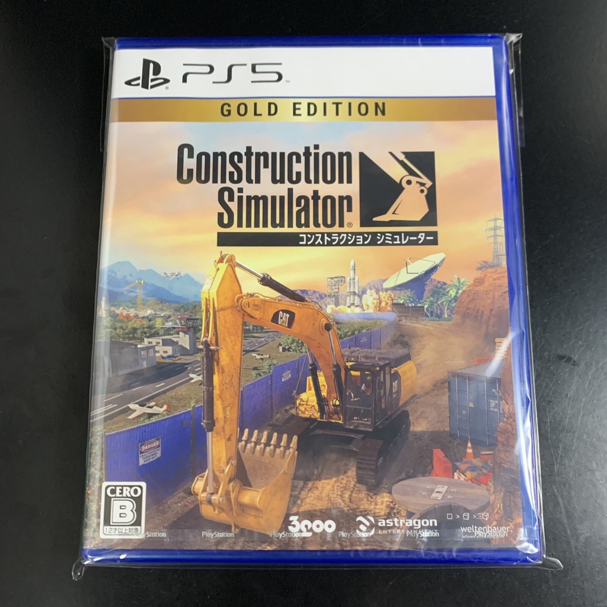 Unopened PS5 Construction Simulator Gold Edition Sony