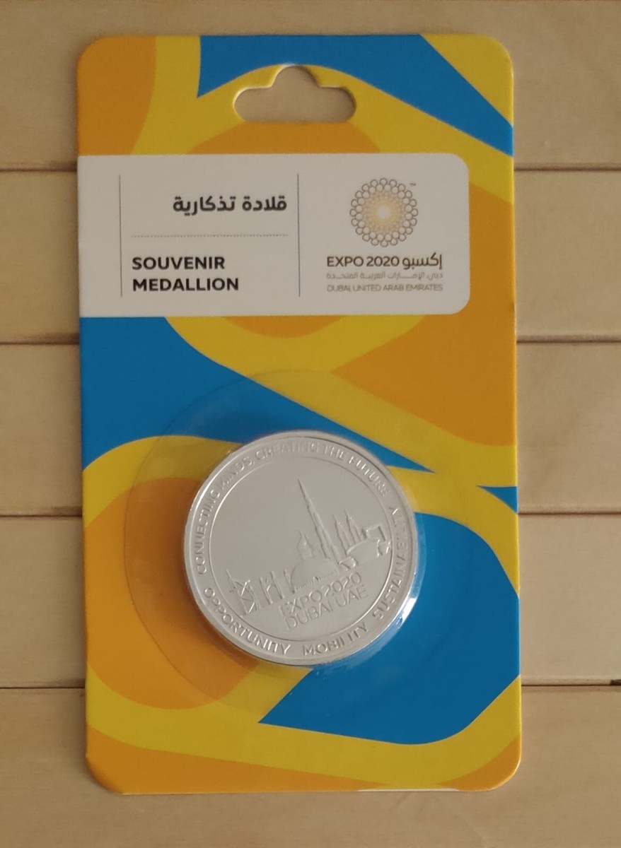 EXPO 2020 DUBAI 記念品 グッズ EXPO 2020 Dubai Souvenir Gifts - Custom Metal Pins & Badges