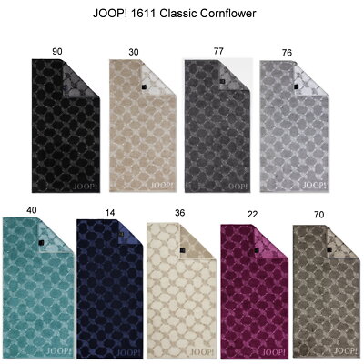 JOOP! Classic Cornflower 1611 Handtuch, Duschtuch, Gästetuch, Saunatuch zur Wahl