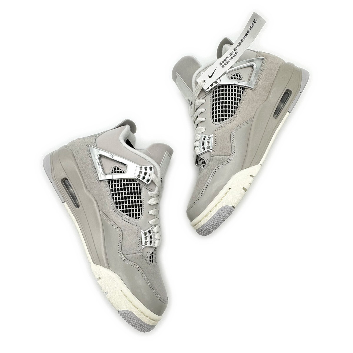【NIKE】◆Jordan 4 Retro Frozen Moments◆AQ9129-001◆ Nike WMNS Air Jordan 4 Retro Frozen Moments AQ9129-001 US 7