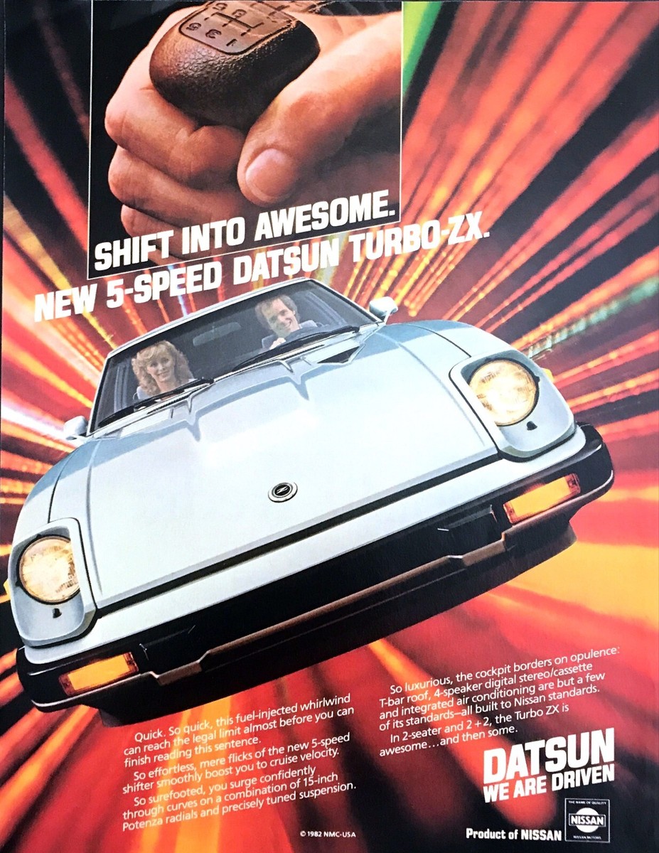 あああ 1983 Datsun 5-Speed Datsun Turbo-ZX Coupe photo 