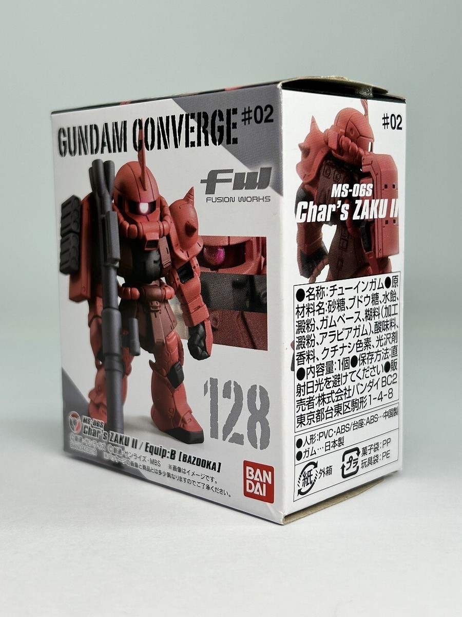 GUNDAM CONVERGE #02 2点セット FW GUNDAM CONVERGE #02｜発売日：2016年4月12日｜バンダイ