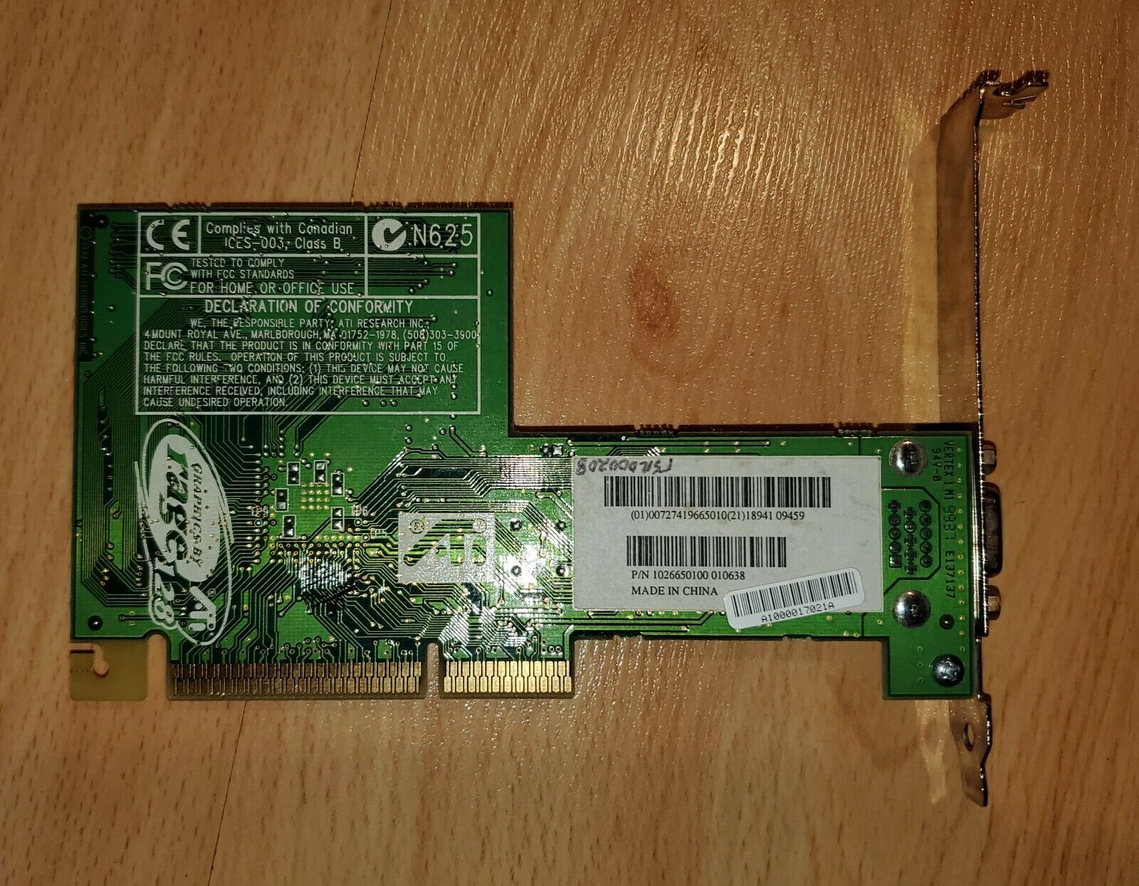 Picture 2 of 3