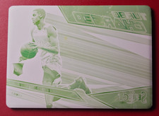 2022-23 Panini Select Turbo Charged Yellow Keegan Murray #4 1/1 Printing Plate