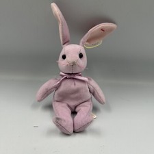Ty Basket Beanies - Floppity the Rabbit - (2001, Retired) - [4 Inch Plush]