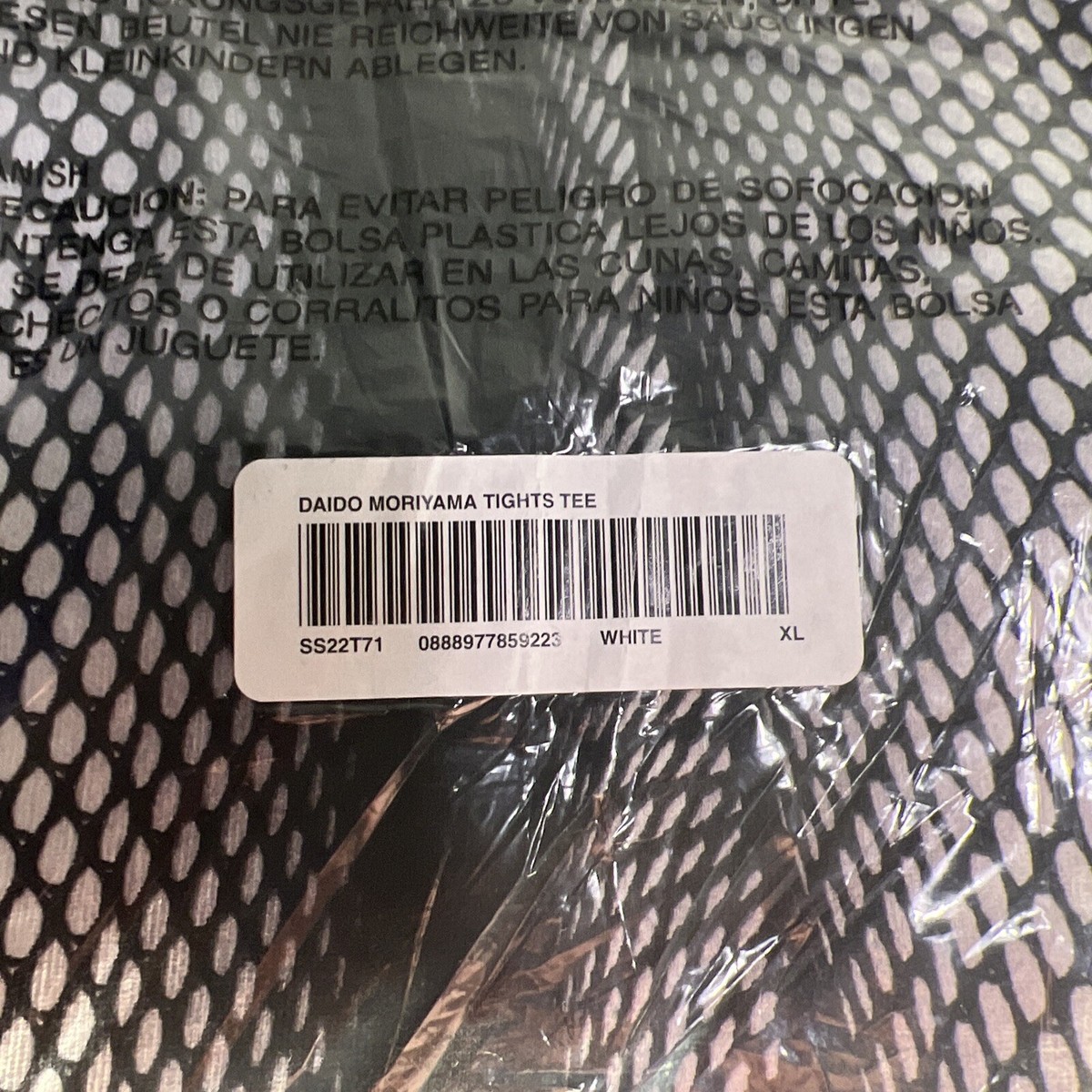 SUPREME Men's Daido Moriyama Tights T-Shirt (SS22) Size XL white StockX