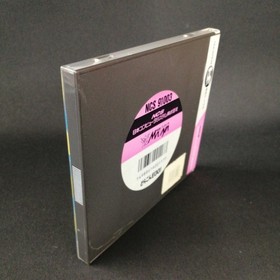 Nippon Computer System Co., Ltd. Dragon Egg  Pc Engine Software Kqw94