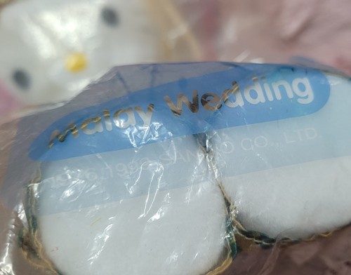 1999 Hello Kitty Dear Daniel McDonald's MALAY Wedding 8" Plush New Sealed - Picture 7 of 9