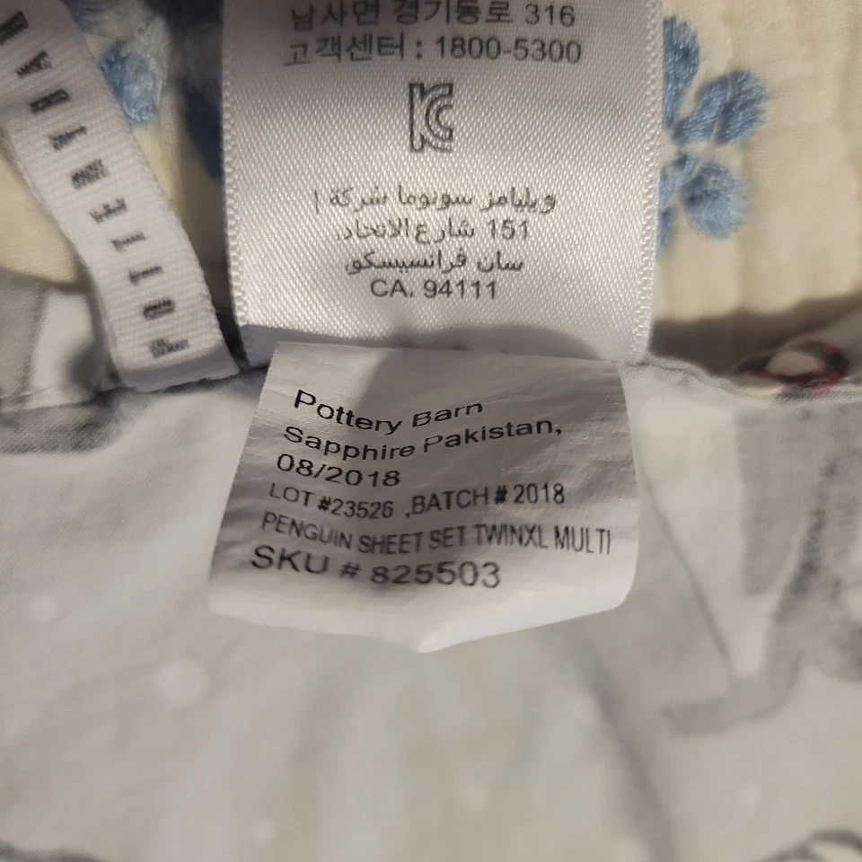 Hoja plana Potterybarn Christmas Penguins tamaño doble 74" x 105" coleccionable Foto 4 de 4