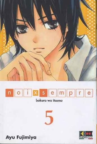 Новая книга Noi X Sempre #05 (ИМПОРТ ИЗ Великобритании)